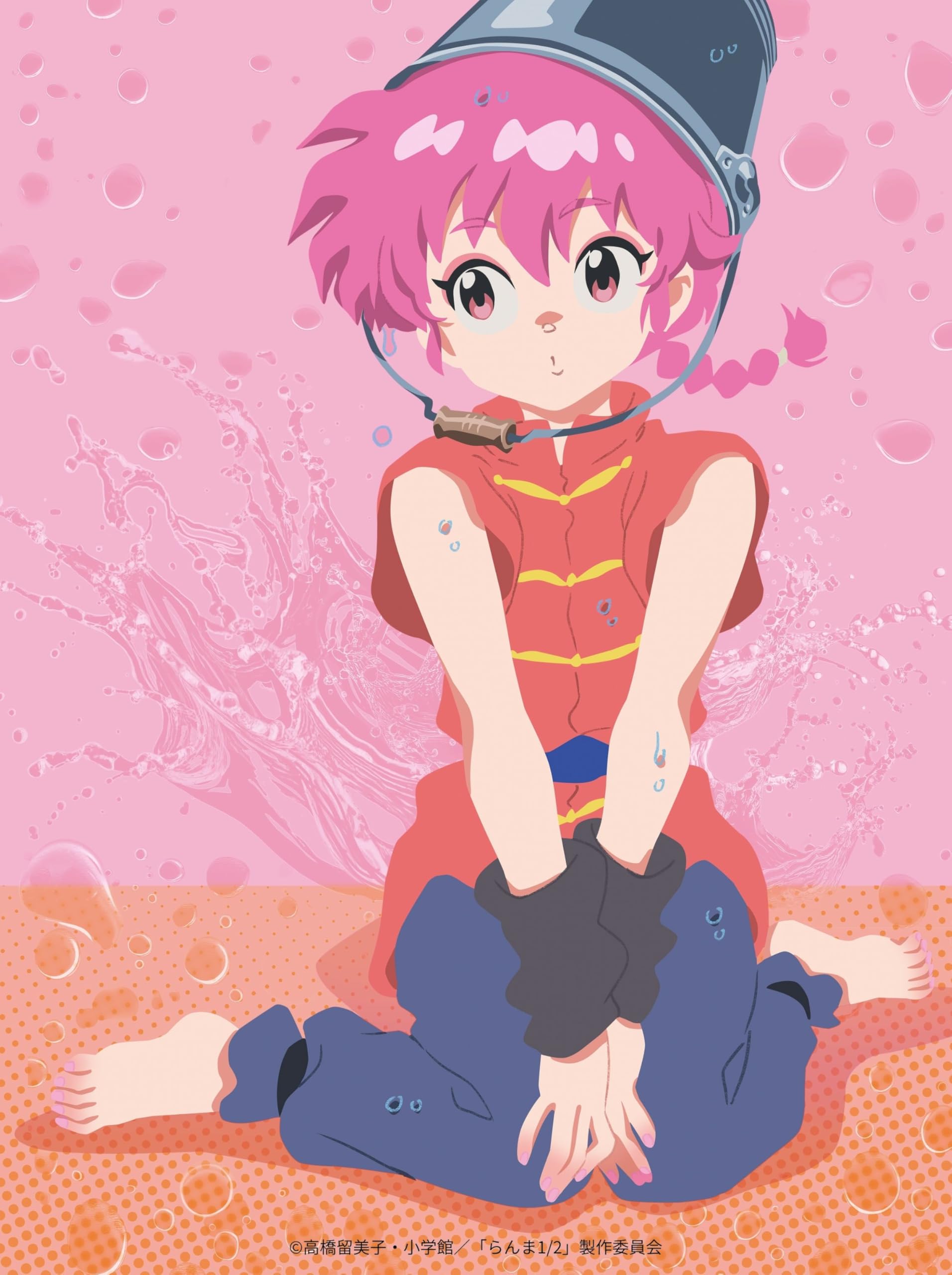 【非売品】94東映アニメスペシャル試写会来場者特典「巻物」GS美神 らんま1/2 非売品】94東映アニメスペシャル試写会来場者特典「巻物」GS美神